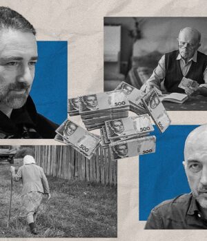 2_pensionery_collage_075c731048aafb2e33f93ed2570d15ae_1300x820.jpg Боротьба за інклюзію чи битва амбіцій? Що стоїть за конфліктом керівників НБУ та “Укрпошти”