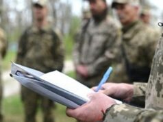 Міноборони анонсувало службові перевірки в усіх ТЦК Міноборони-анонсувало-службові-перевірки-в-усіх-ТЦК