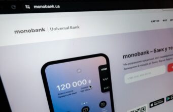 Monobank вводить комісію на поповнення карток з 1 липня monobank-вводить-комісію-на-поповнення-карток-з-1-липня