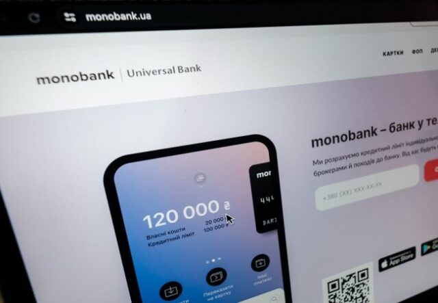 Monobank вводить комісію на поповнення карток з 1 липня monobank-вводить-комісію-на-поповнення-карток-з-1-липня
