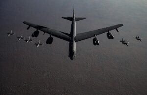 США безповоротно втрачають свій головний бомбардувальник США-безповоротно-втрачають-свій-головний-бомбардувальник