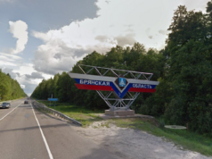 Україна перехопила документ, що заперечує причетність до удару по автобусу з білорусами Україна-перехопила-документ,-що-заперечує-причетність-до-удару-по-автобусу-з-білорусами