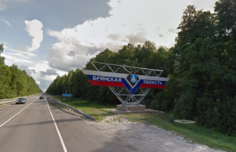 Україна перехопила документ, що заперечує причетність до удару по автобусу з білорусами Україна-перехопила-документ,-що-заперечує-причетність-до-удару-по-автобусу-з-білорусами
