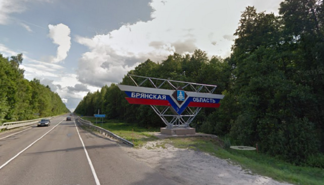 Україна перехопила документ, що заперечує причетність до удару по автобусу з білорусами Україна-перехопила-документ,-що-заперечує-причетність-до-удару-по-автобусу-з-білорусами