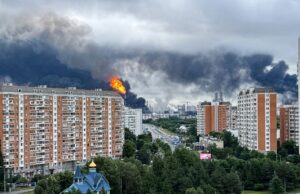 Обвал акцій російських енергетичних компаній після атаки безпілотників на Москву Акції найбільших нафтогазових компаній РФ обвалилися після ударів по Москві