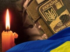 Підтвердили загибель Героя з Луцька Олександра Смалюха Підтвердили-загибель-Героя-з-Луцька-Олександра-Смалюха