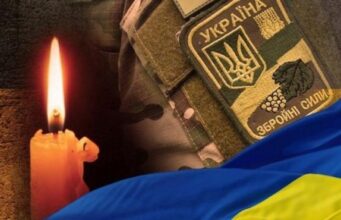 Підтвердили загибель Героя з Луцька Олександра Смалюха Підтвердили-загибель-Героя-з-Луцька-Олександра-Смалюха