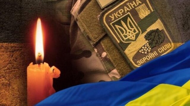 Підтвердили загибель Героя з Луцька Олександра Смалюха Підтвердили-загибель-Героя-з-Луцька-Олександра-Смалюха