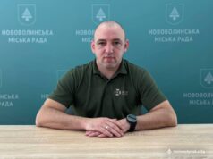 Відкритий набір до контрактної служби в Україні: умови та вакансії 6-й-прикордонний-Волинський-загін-запрошує-громадян-на-військову-службу-за-контрактом