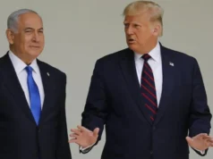 Ізраїль висловив довіру Трампу в переговорах щодо угоди з Іраном Ізраїль-заявив-про-довіру-до-Трампа-в-переговорах-щодо-мирної-угоди-з-Іраном