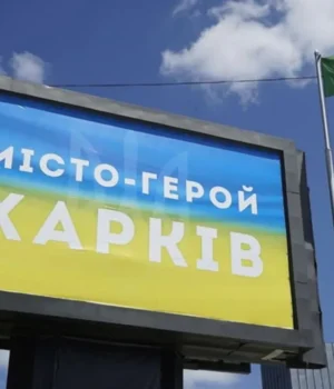 У-Харкові-після-удару-КАБами-постраждали-шестеро-людей,-пошкоджено-понад-40-будинків У-Харкові-після-удару-КАБами-постраждали-шестеро-людей,-пошкоджено-понад-40-будинків