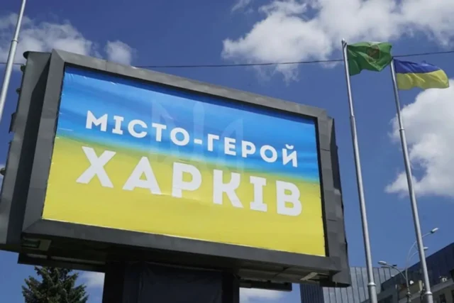 Нічний удар по Харкову: шестеро постраждалих та зруйновані будинки У-Харкові-після-удару-КАБами-постраждали-шестеро-людей,-пошкоджено-понад-40-будинків