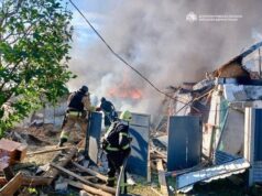 Росія вдарила по одному з міст України: вбито 8-річну дівчинку Росія-вдарила-по одному-з міст-України:-вбито-8-річну-дівчинку