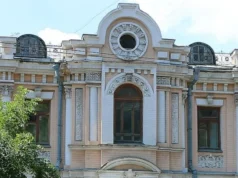 На Полтавщині судді пригрозили розправою після рішення про арешт обвинуваченого На Полтавщині судді пригрозили розправою після рішення про арешт обвинуваченого
