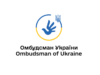 Оновлений посібник з прав цивільних осіб, постраждалих від збройної агресії в Україні Інформаційний-посібник-для-цивільних-осіб,-які-стали-жертвами-збройної-агресії-проти-України
