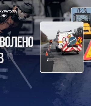 725678126_943471498746957_8158370001879323798_n.webp Понад 102 млн грн повернуть державі після перегляду справ щодо ремонту доріг на Запоріжжі