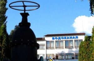 АМУ звернулась до центральної влади через борги уряду за стримування тарифів на воду: Міста змушують... АМУ-звернулась-до-центральної-влади-через-борги-уряду-за-стримування-тарифів-на-воду:-Міста-змушують.