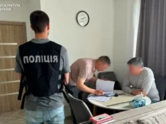 Міжнародні турне для виїзду за кордон: ексміністру культури оголосили підозру Міжнародні турне для виїзду за кордон: ексміністру культури оголосили підозру