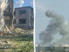 Росія ударила по Запоріжжю 9 КАБами: відомо про чотирьох загиблих Росія-ударила-по-Запоріжжю-9-КАБами:-відомо-про-чотирьох-загиблих
