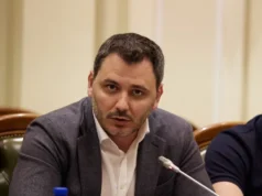 Польща не зацікавлена в членстві України в ЄС — Чернєв Польща не зацікавлена в членстві України в ЄС — Чернєв