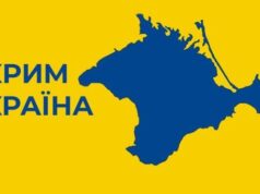 У тимчасово окупованому Криму вночі лунали потужні вибухи: під атакою Керч, Бахчисарай і район Таврійської... У-тимчасово-окупованому-Криму-вночі-лунали-потужні-вибухи:-під-атакою-Керч,-Бахчисарай-і-район-Таврійської.