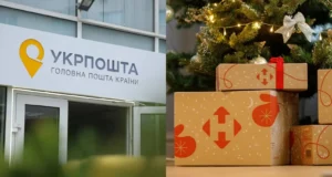 Смілянський пояснив історію з відправкою ордена Зеленського до Польщі Смілянський пояснив історію з відправкою ордена Зеленського до Польщі