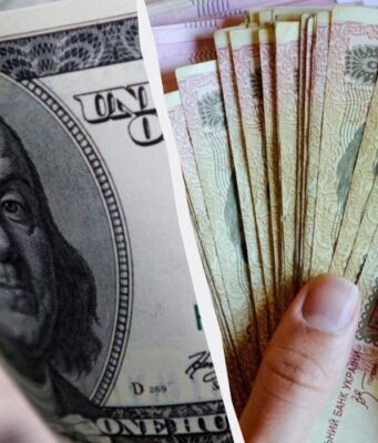 Скільки коштує валюта сьогодні: курс долара та євро в Україні 21 червня Скільки-коштує-валюта-сьогодні:-курс-долара-та-євро-в-Україні-21-червня