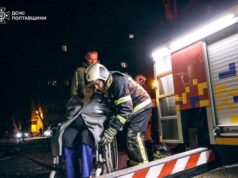 У Полтаві зросла кількість постраждалих та загиблих після атаки РФ: що відомо У Полтаві-зросла-кількість-постраждалих-та загиблих-після-атаки-РФ:-що відомо