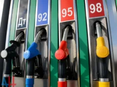 В Україні впали ціни на дизельне паливо та газ В Україні впали ціни на дизельне паливо та газ