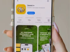 Запущено мобільний застосунок «Захист+» для ветеранів України Для-ветеранів-запустили-мобільний-застосунок-«Захист+»-із-знижками-та-сервісами-підтримки