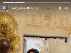 Павло Зібров святкує 69-річчя з новим членом родини, який вже встиг довести співака до сліз Павло-Зібров-святкує-69-річчя-з новим-членом-родини,-який-вже-встиг-довести-співака-до сліз