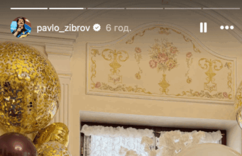 Павло Зібров святкує 69-річчя з новим членом родини, який вже встиг довести співака до сліз Павло-Зібров-святкує-69-річчя-з новим-членом-родини,-який-вже-встиг-довести-співака-до сліз