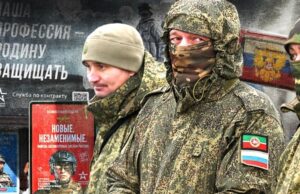 Ситуація на фронті: Росія стикається з нестачею військових ресурсів «РФ-не-вистачає-людей,-щоб-продовжувати-окупаційну-війну»:-чи-буде-в-Росії-друга-хвиля-мобілізації?