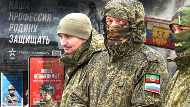 Ситуація на фронті: Росія стикається з нестачею військових ресурсів «РФ-не-вистачає-людей,-щоб-продовжувати-окупаційну-війну»:-чи-буде-в-Росії-друга-хвиля-мобілізації?