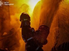 Ворог випалив підприємство в одній з областей: є жертва і постраждалі (фото) Ворог-випалив-підприємство-в одній-з областей:-є жертва-і постраждалі-(фото)