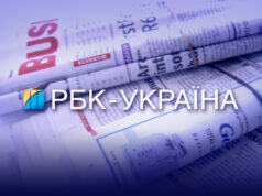 Російська атака на Україну: 90 дронів та балістична ракета вночі Летіли дрони і балістика, є прильоти: як ППО відбила нічний удар РФ