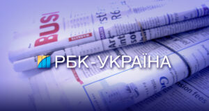 Російська атака на Україну: 90 дронів та балістична ракета вночі Летіли дрони і балістика, є прильоти: як ППО відбила нічний удар РФ