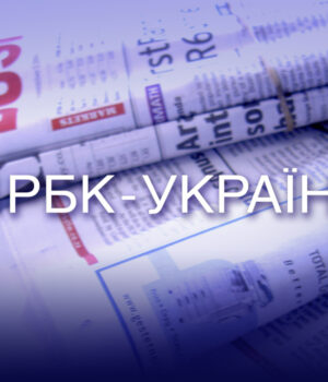Летіли дрони і балістика, є прильоти: як ППО відбила нічний удар РФ