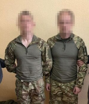 Агенти-ФСБ-готували-вибух-у центрі-Києва:-що з ними-сталося
