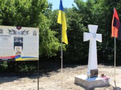 У Підгайцівській громаді освятили меморіальний хрест cотнику УПА У-Підгайцівській-громаді-освятили-меморіальний-хрест-cотнику-УПА