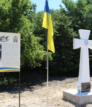 У-Підгайцівській-громаді-освятили-меморіальний-хрест-cотнику-УПА У-Підгайцівській-громаді-освятили-меморіальний-хрест-cотнику-УПА