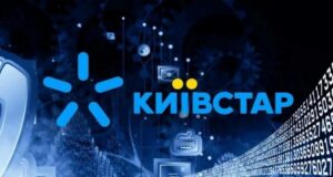 Київстар підтримує розвиток телеком-освіти у КПІ ім.Ігоря Сікорського Київстар-підтримує-розвиток-телеком-освіти-у-КПІ-ім.Ігоря-Сікорського