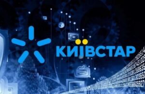 Київстар підтримує розвиток телеком-освіти у КПІ ім.Ігоря Сікорського Київстар-підтримує-розвиток-телеком-освіти-у-КПІ-ім.Ігоря-Сікорського