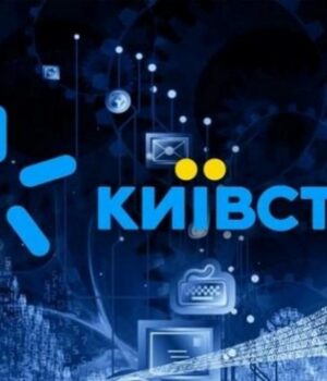Київстар-підтримує-розвиток-телеком-освіти-у-КПІ-ім.Ігоря-Сікорського Київстар-підтримує-розвиток-телеком-освіти-у-КПІ-ім.Ігоря-Сікорського