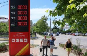 Крим стикається з паливною кризою через обмеження постачань Крим-без-бензину:-заправляють-лише-держструктури-і-військових.-Севастополь-без-вуличного-освітлення
