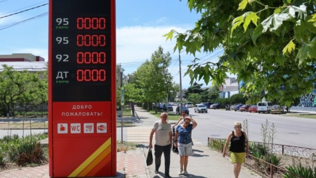 Крим стикається з паливною кризою через обмеження постачань Крим-без-бензину:-заправляють-лише-держструктури-і-військових.-Севастополь-без-вуличного-освітлення
