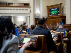 Парламент України підтримав новий податок на онлайн-продажі Податок на OLX: які партії голосували за скандальний закон, а хто виступив проти