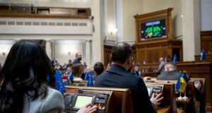 Парламент України підтримав новий податок на онлайн-продажі Податок на OLX: які партії голосували за скандальний закон, а хто виступив проти