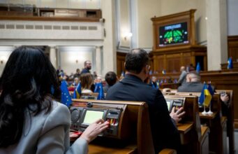 Парламент України підтримав новий податок на онлайн-продажі Податок на OLX: які партії голосували за скандальний закон, а хто виступив проти