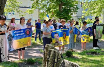Акція на підтримку безвісти зниклих військових відбулася у Благодатному У-Благодатному-провели-акцію-на-підтримку-військовополонених